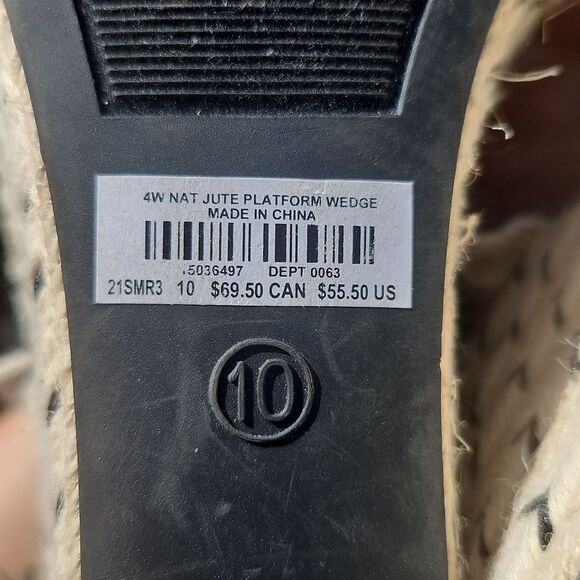 Torrid Natural Jute Platform Wedge Sandals (WW) – Size 10 - Picture 6 of 8